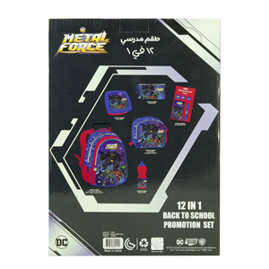 ست 12 در 1 کوله پشتی چرخدار 40 سانتی Metal Force مدل Rainbow Max - Backpack - Trolly Bag - Promotion Items 12 in 1 - Metal Force _کیف مدرسه